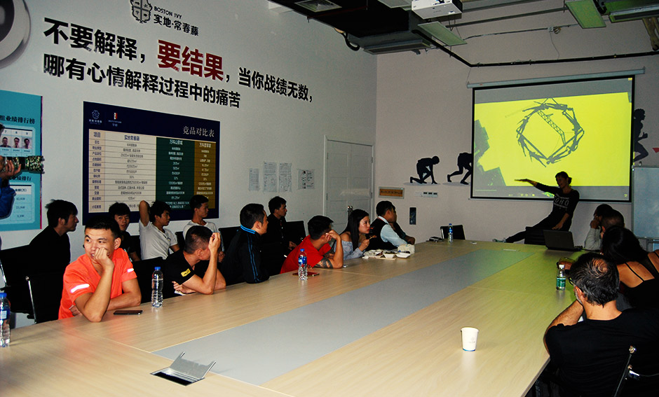 Gallery Image 6